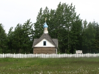 Russian Chapel in Kenai